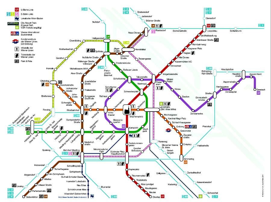 Вена метроны станц зураг